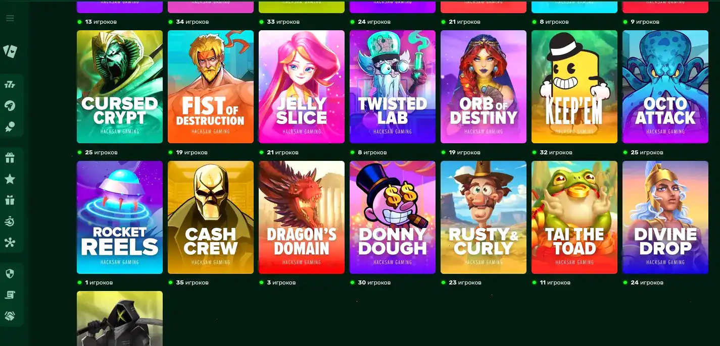 Honey Money casino интерфейс